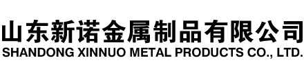 侯马隧道注浆管|侯马钢花管|侯马超前小导管|侯马无缝注浆管|侯马注浆钢花管|侯马中空注浆锚杆|侯马隧道管棚管